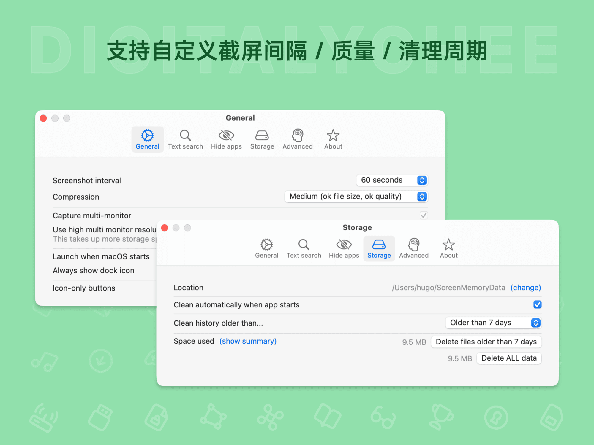 ScreenMemory: 支持自定义截屏间隔 / 质量 / 清理周期