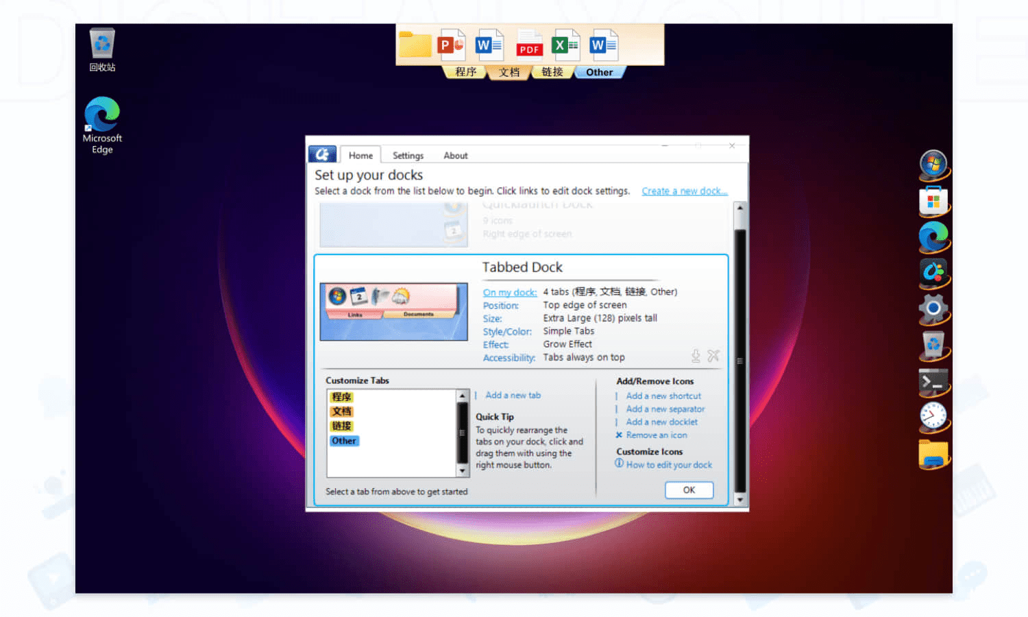 ObjectDock: 