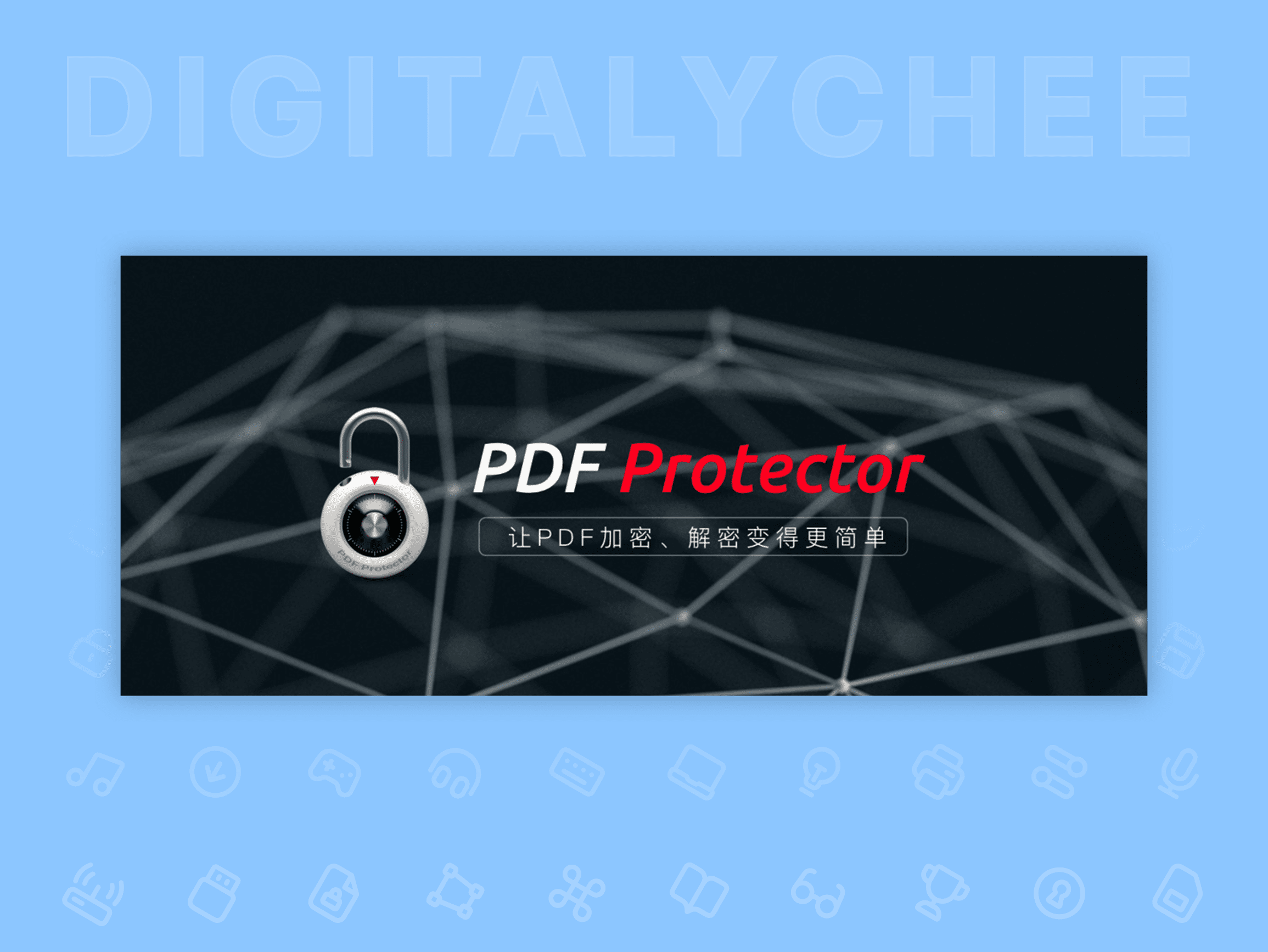 PDF Protector: 