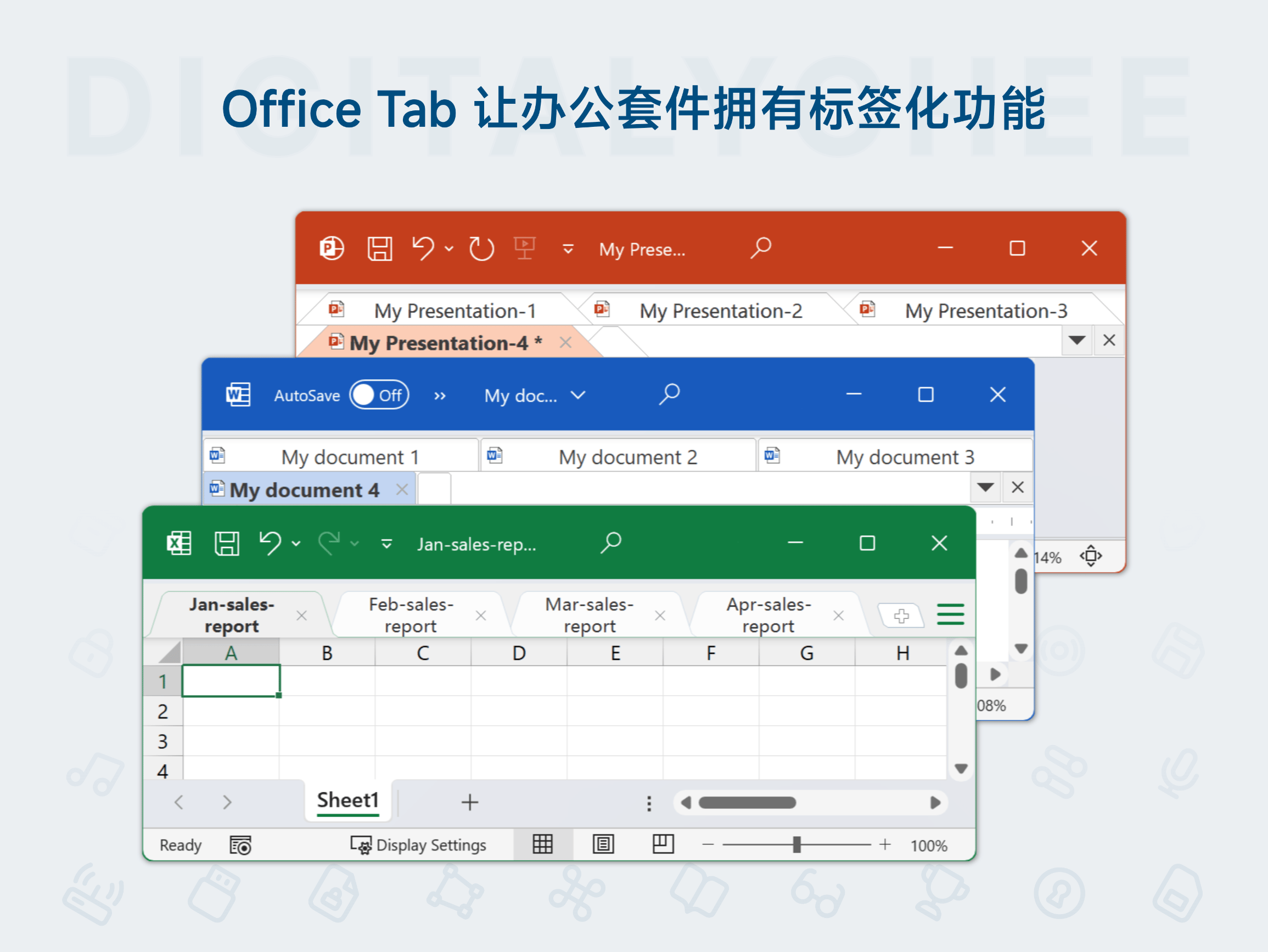 Kutools for Office: Office Tab 让办公套件拥有标签化功能