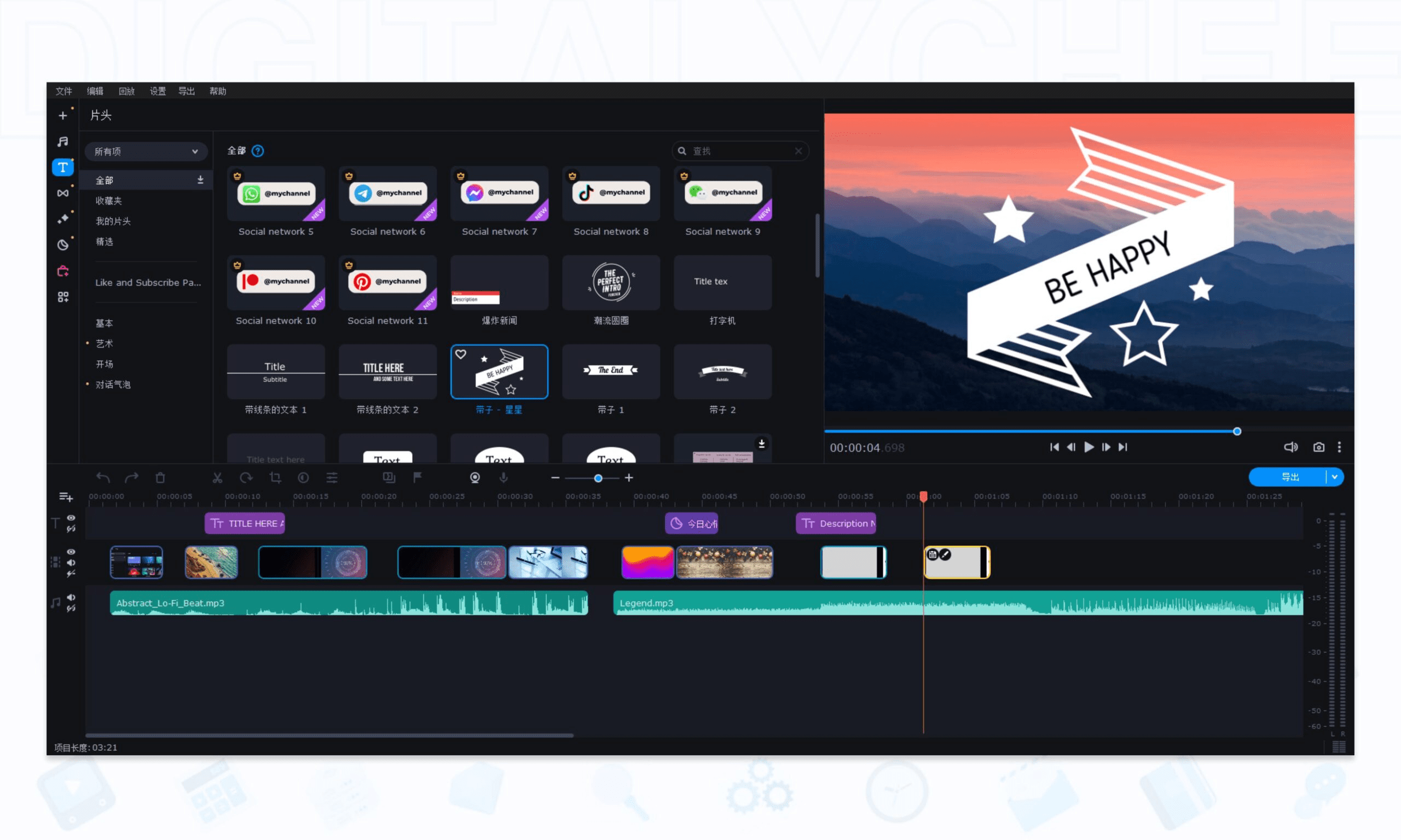 Movavi Video Editor: 