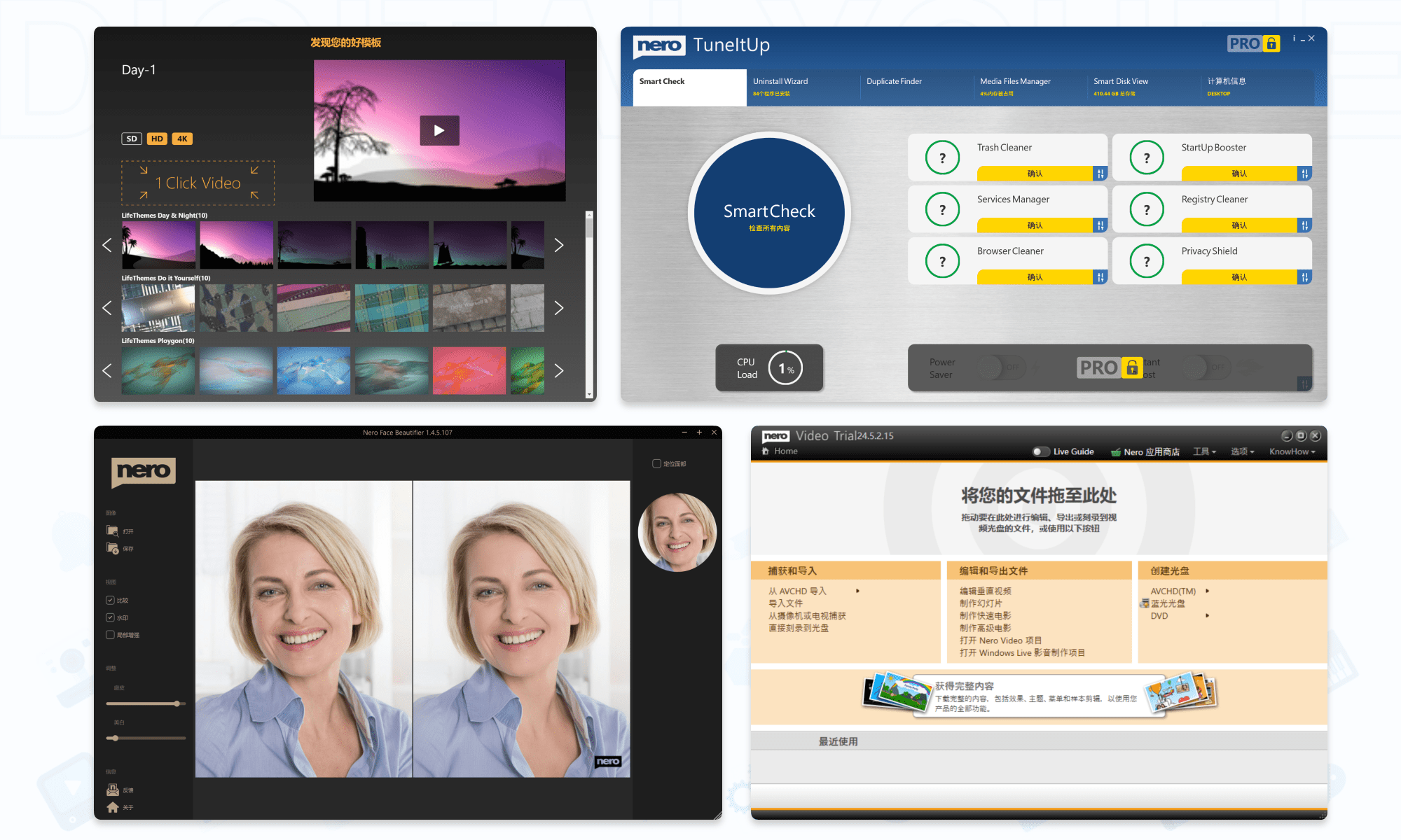 Nero Platinum Suite 2026: 