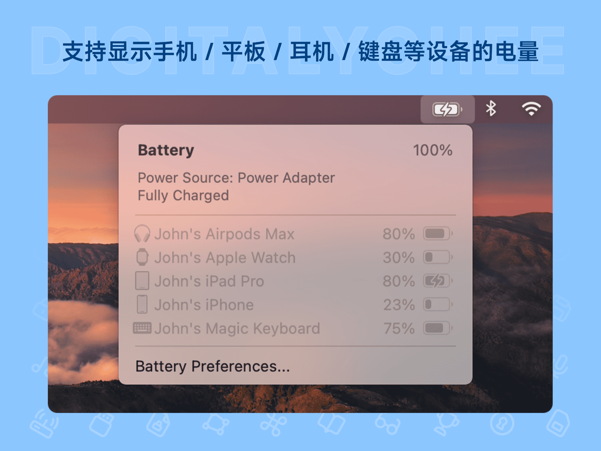 Batteries for Mac: 支持显示手机 / 平板 / 耳机 / 键盘等设备的电量