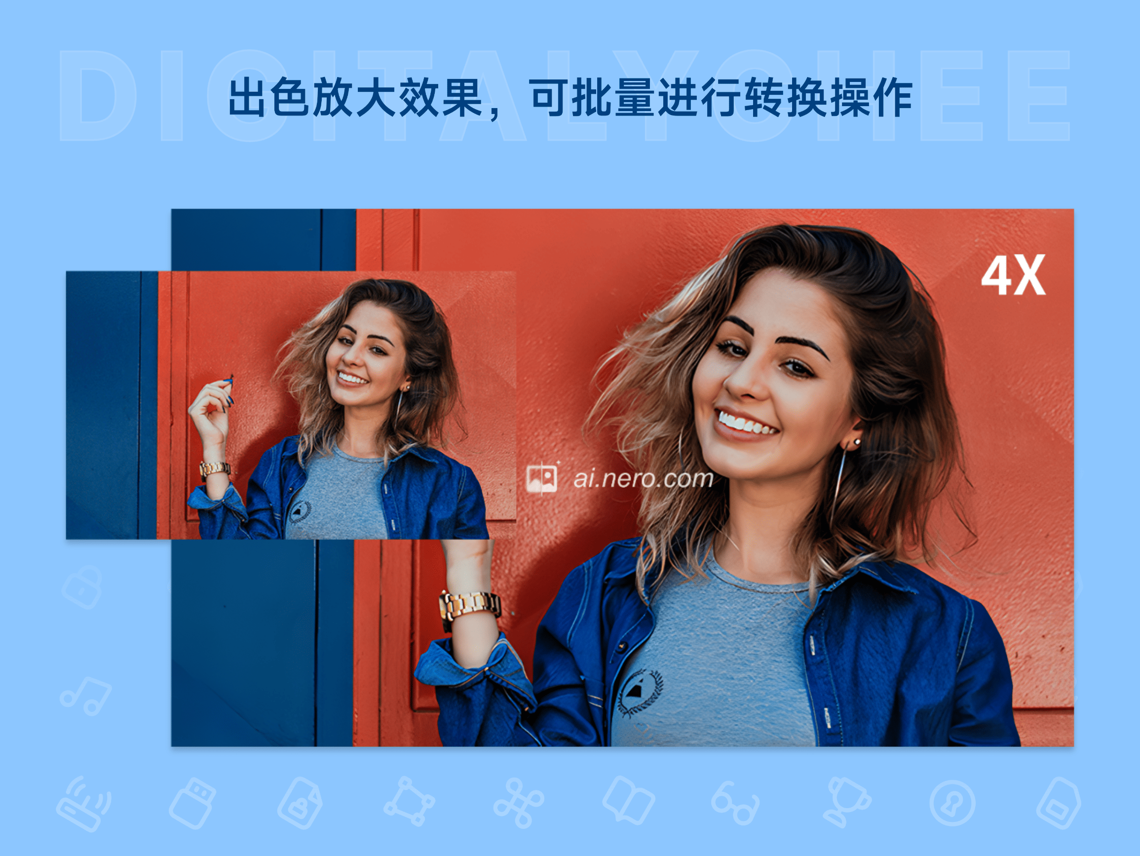 Nero AI Image Upscaler 2026: 出色放大效果，可批量进行转换操作