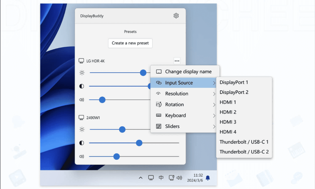 DisplayBuddy: 任务栏可快速切换 HDMI、DP 或其他输入