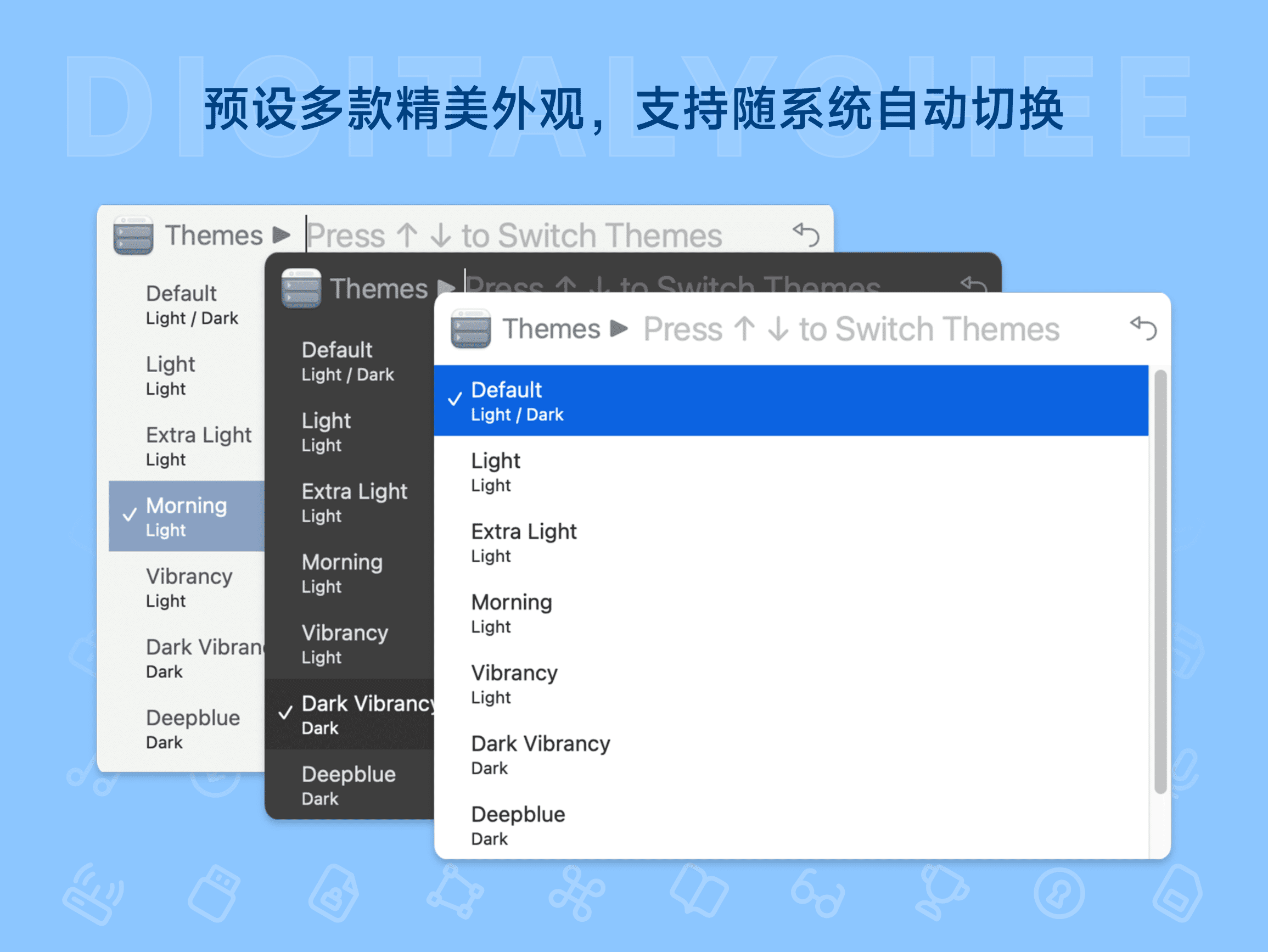 Paletro: 预设多款精美外观，支持随系统自动切换