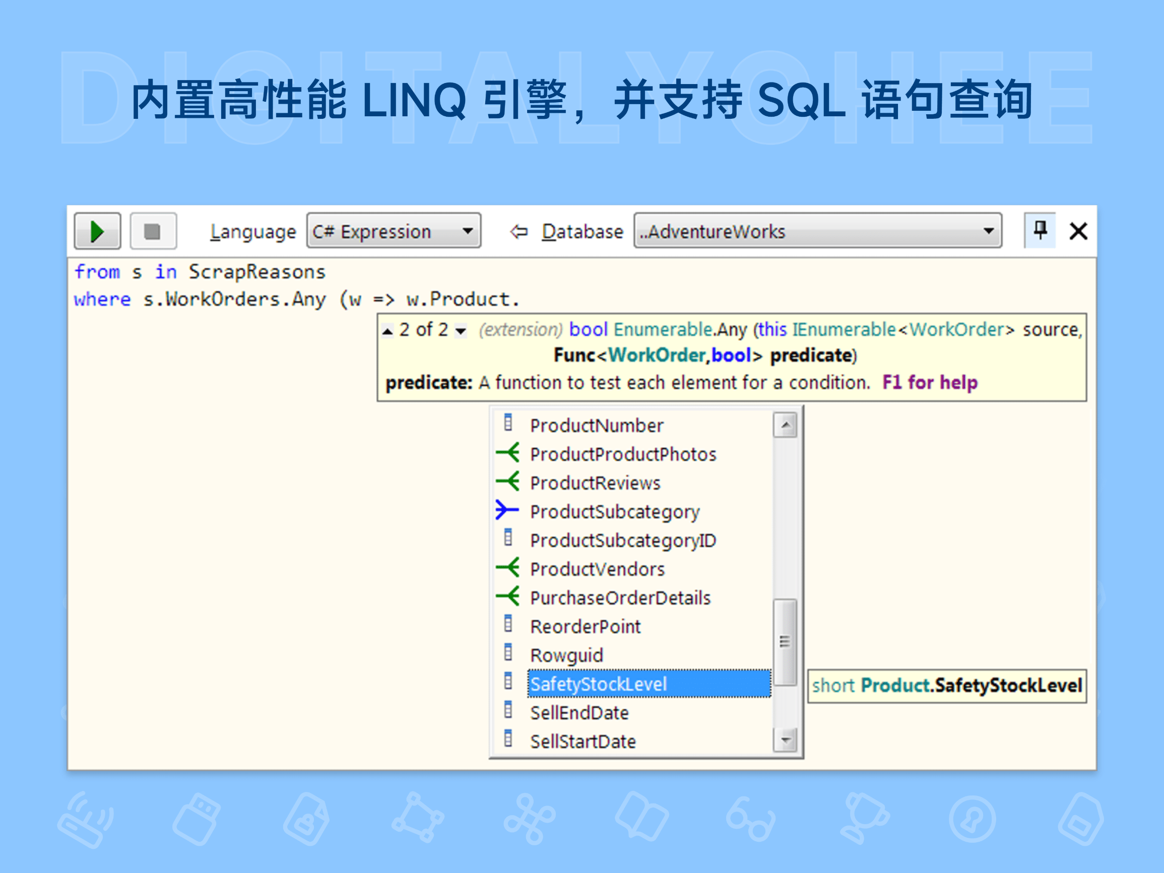 LINQPad: 内置高性能 LINQ 引擎，并支持 SQL 语句查询