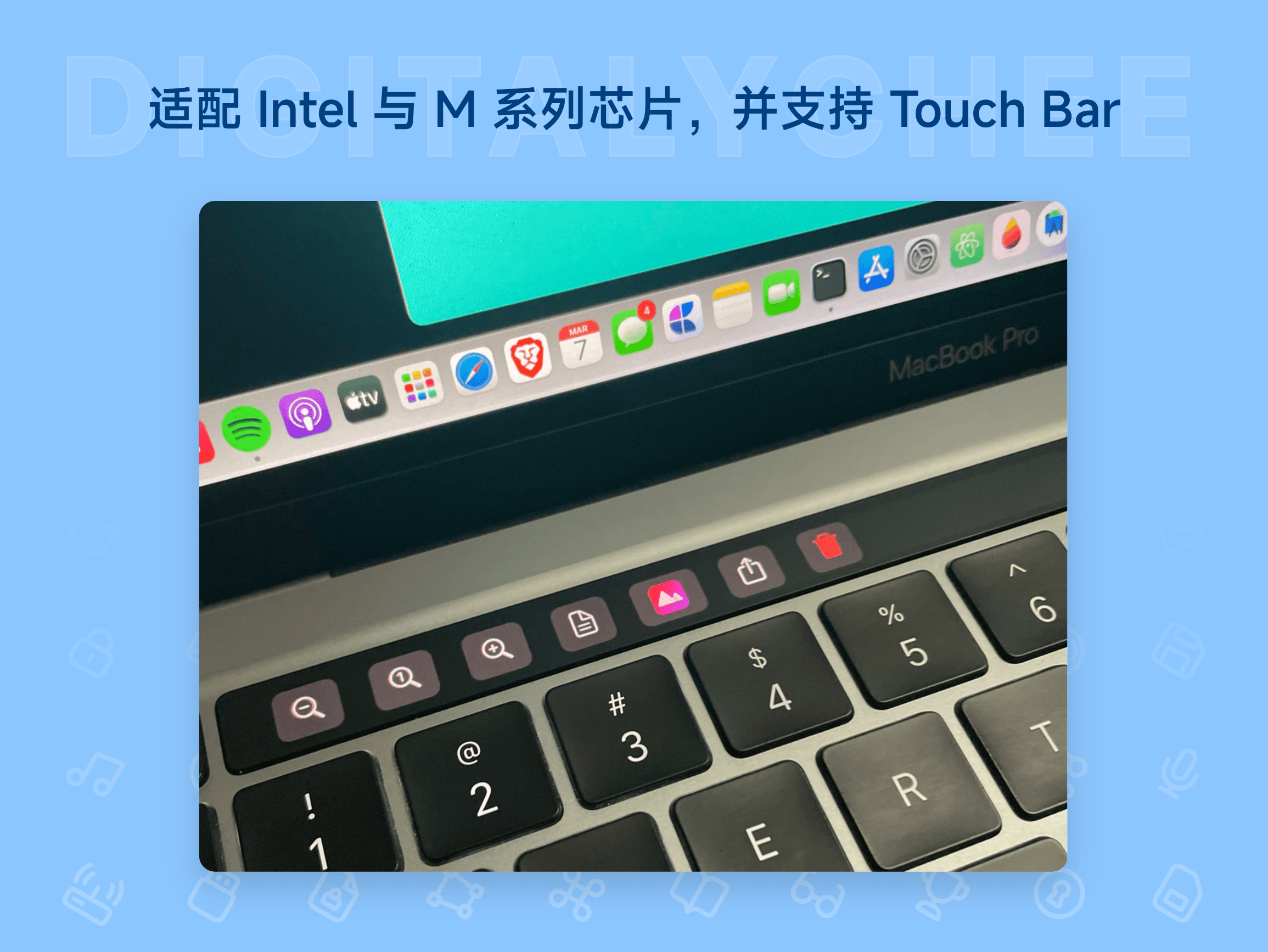Viso 7: 适配 Intel 与 M 系列芯片，并支持 Touch Bar
