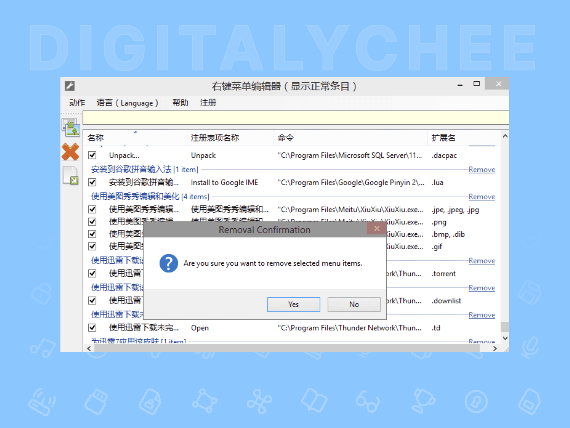 Right Click Enhancer: 