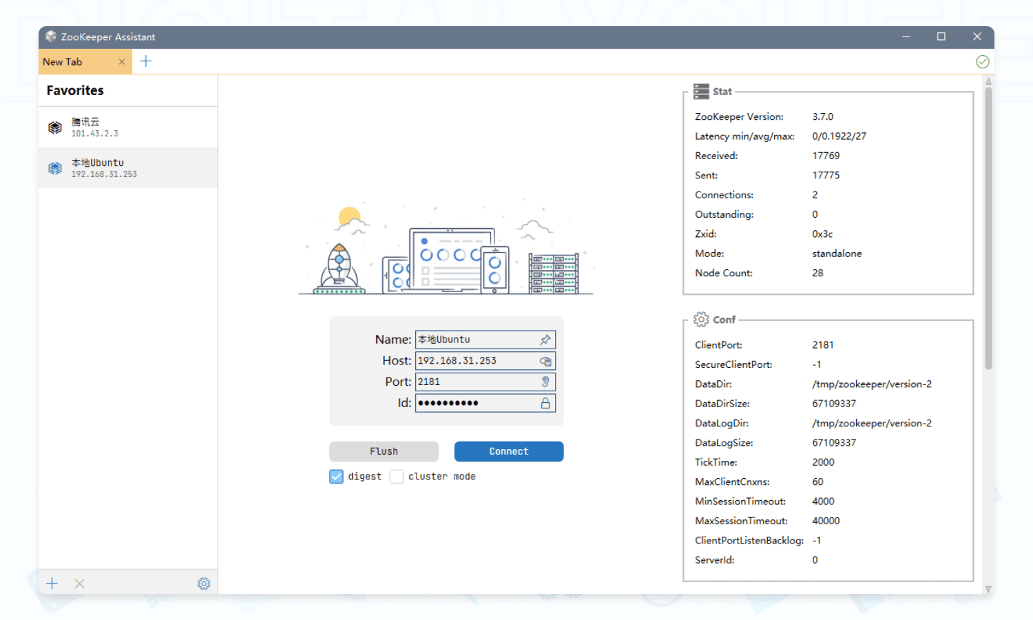 ZooKeeper Assistant: 