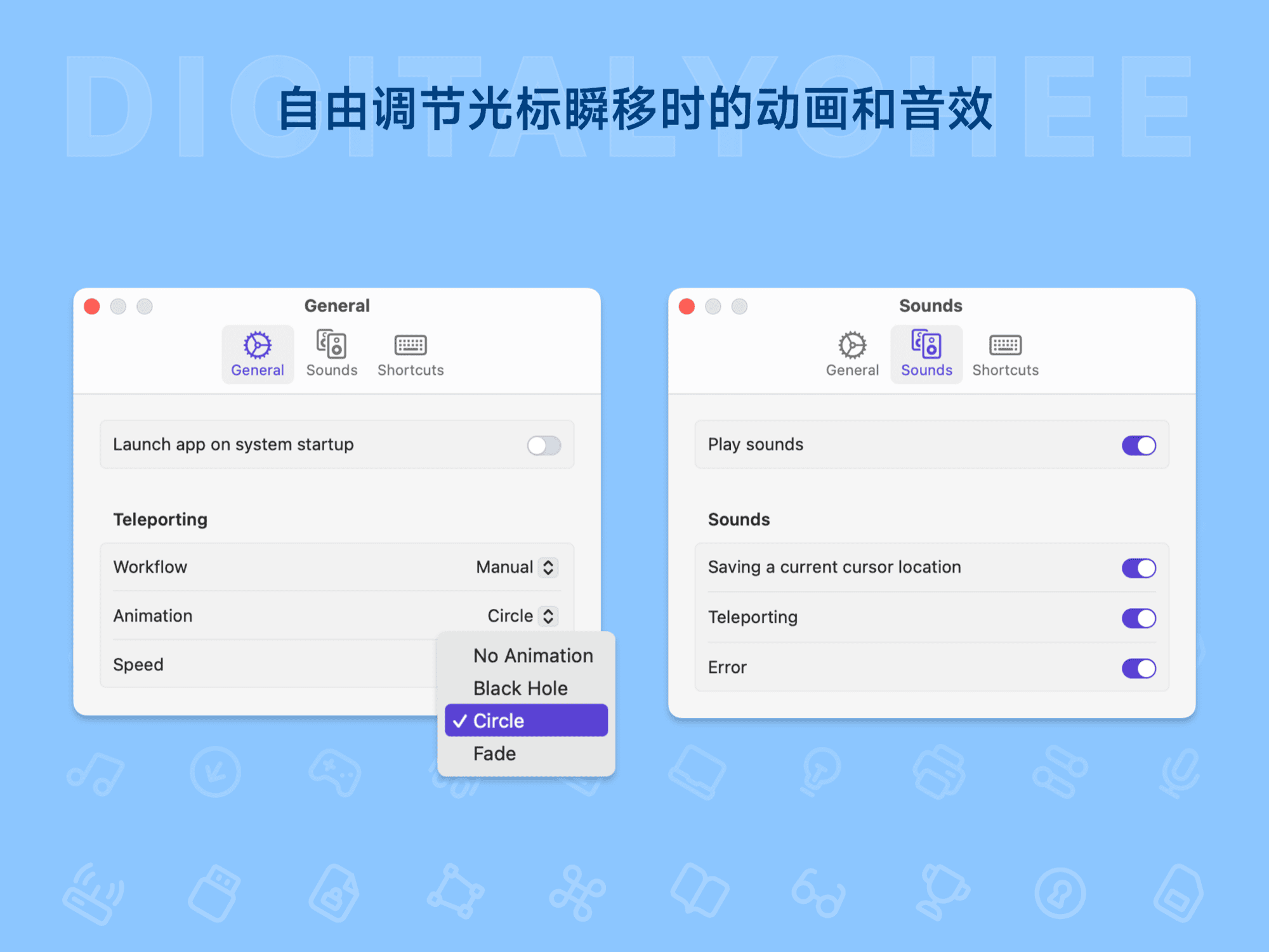 Cursor Teleporter: 自由调节光标瞬移时的动画和音效