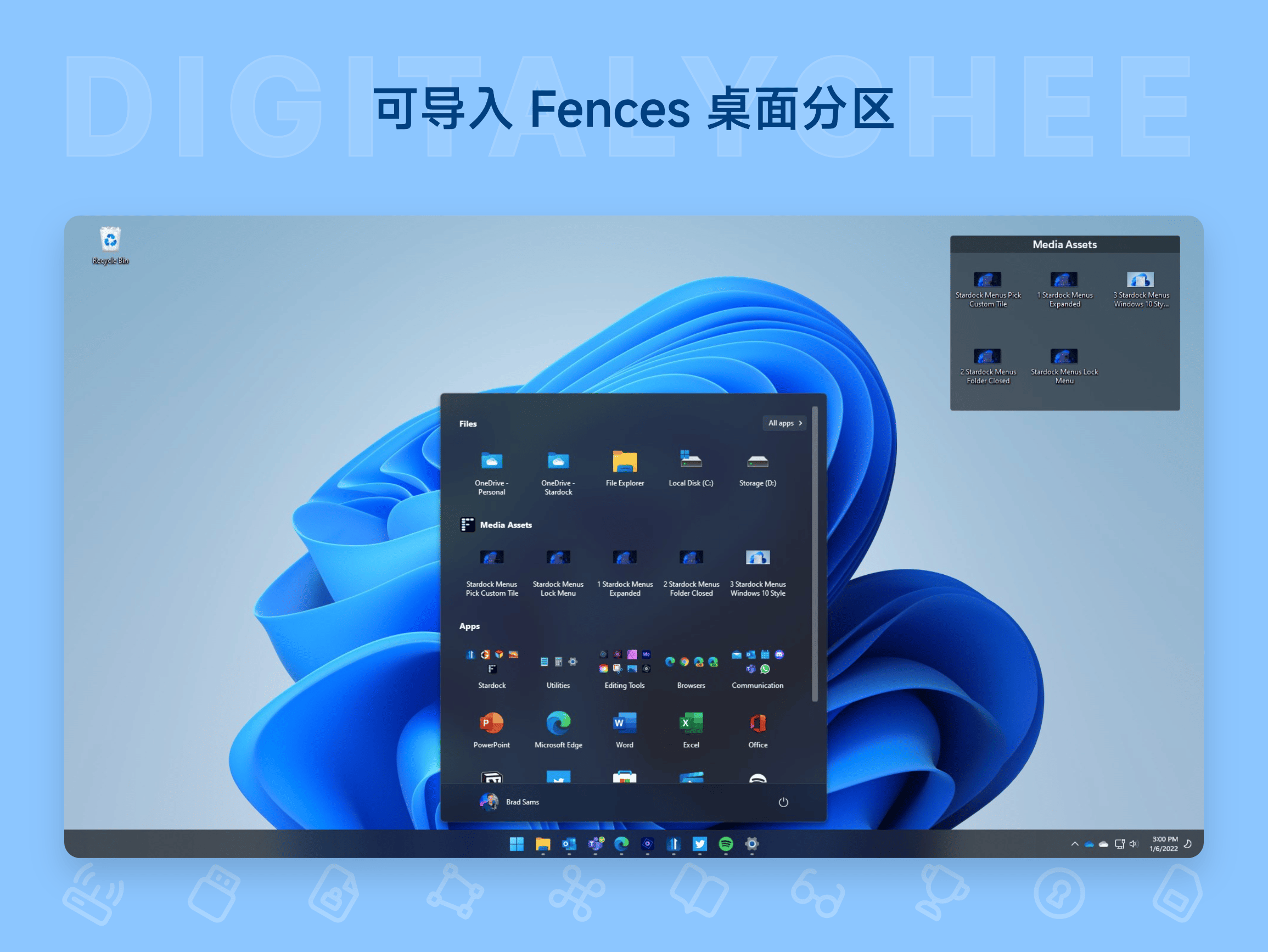 Start11 v2: 可导入 Fences 界面分区