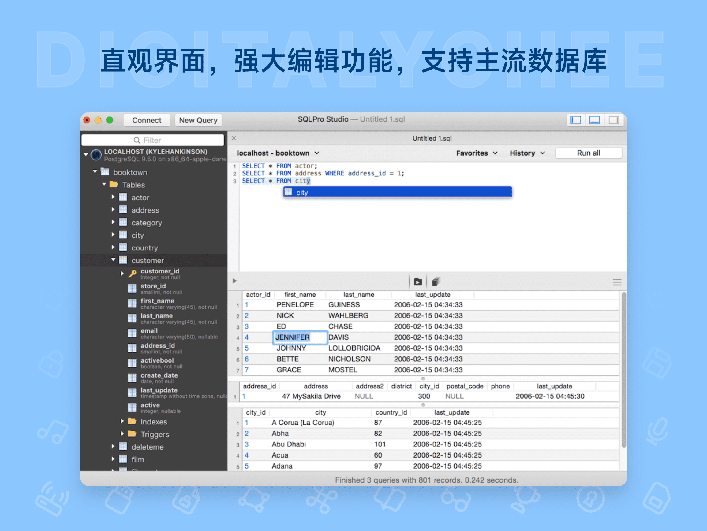 SQLPro Studio: 直观界面，强大编辑功能，支持主流数据库