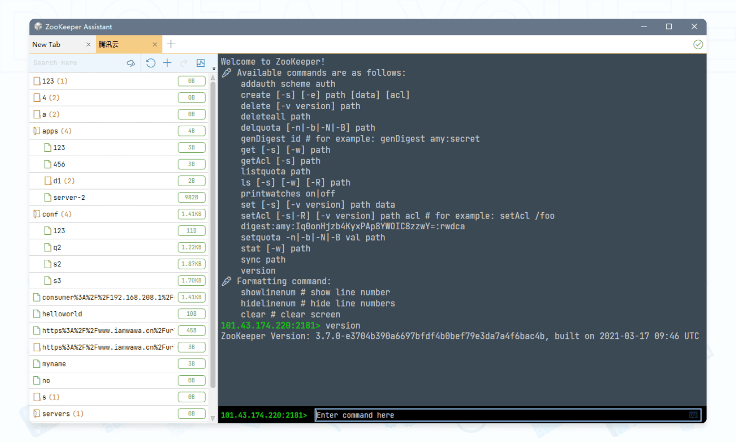 ZooKeeper Assistant: 