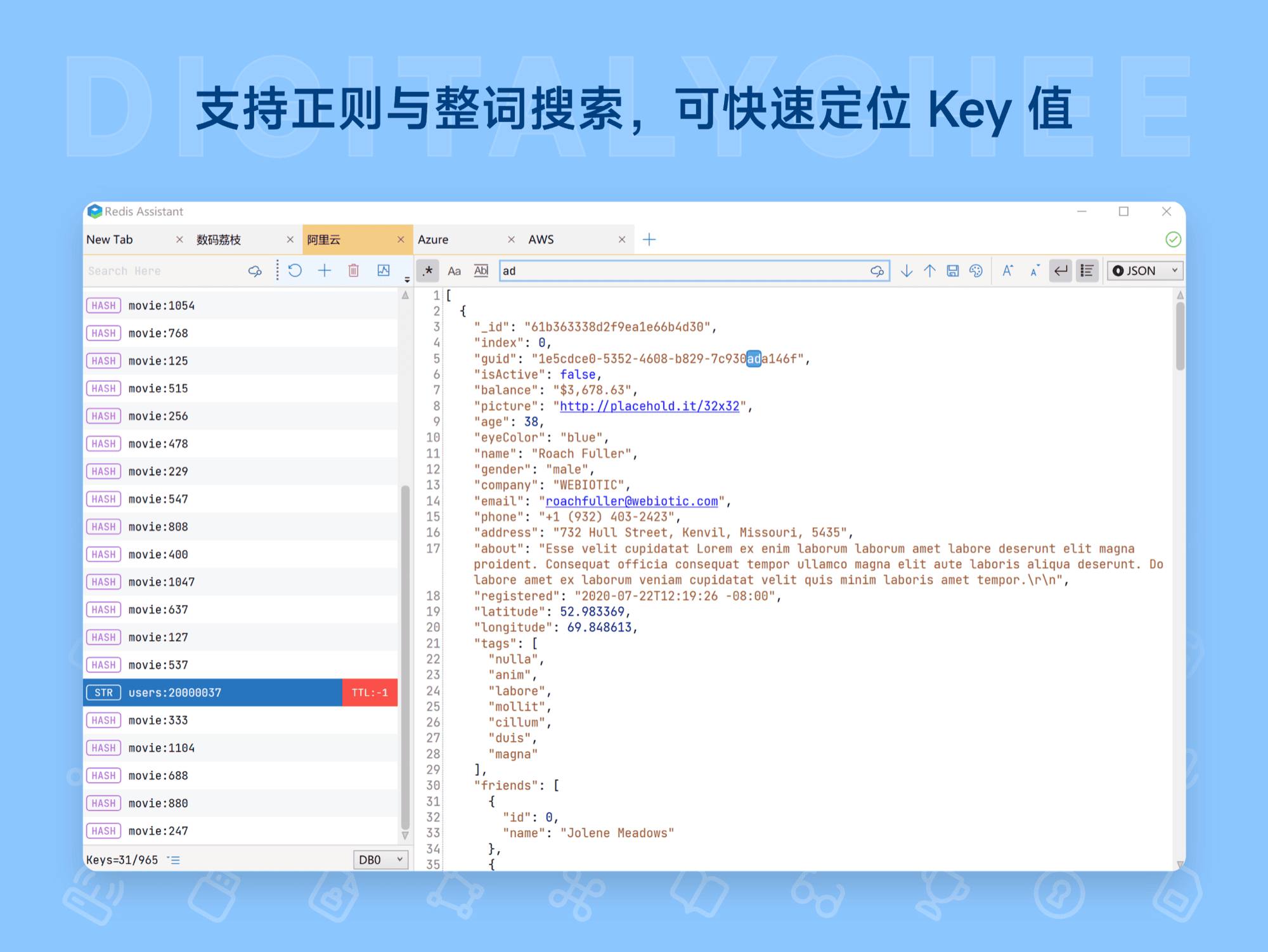 Redis Assistant: 支持通过 SSH / TLS，安全连接内网设备