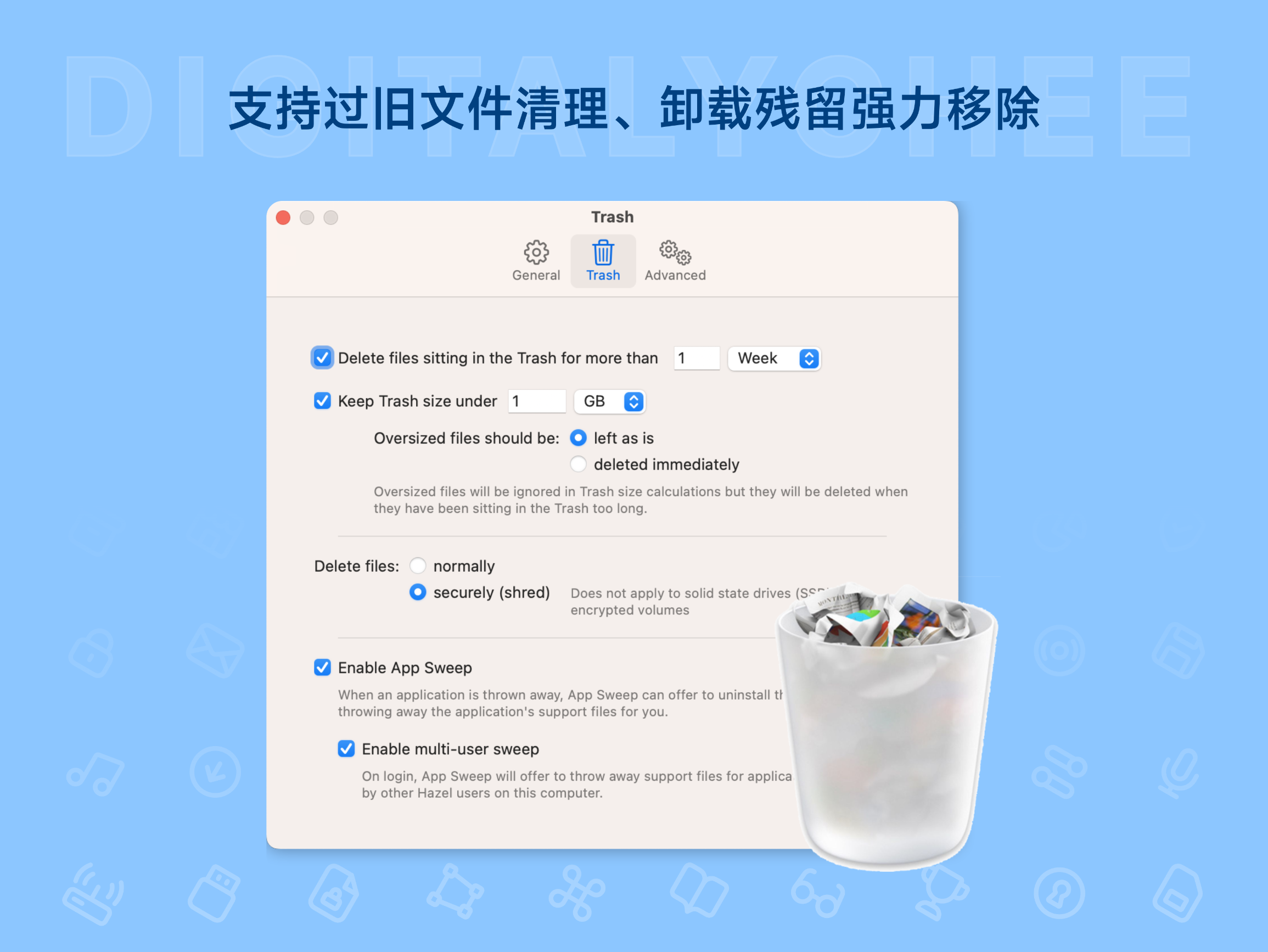 Hazel 6: 搭配快捷指令、自动操作、脚本更好用