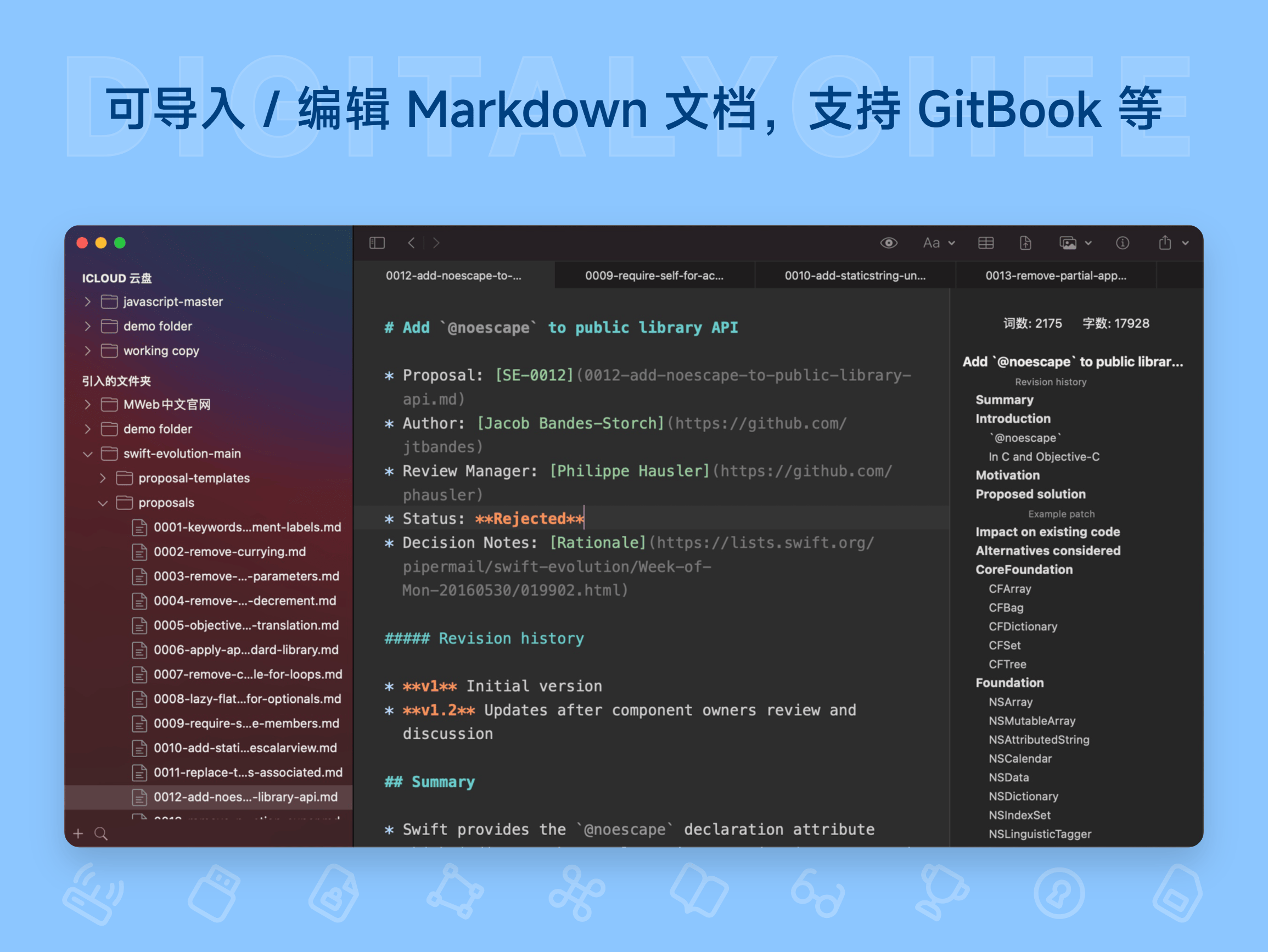 MWeb Pro: 可导入 / 编辑 Markdown 文档，支持 GitBook 等
