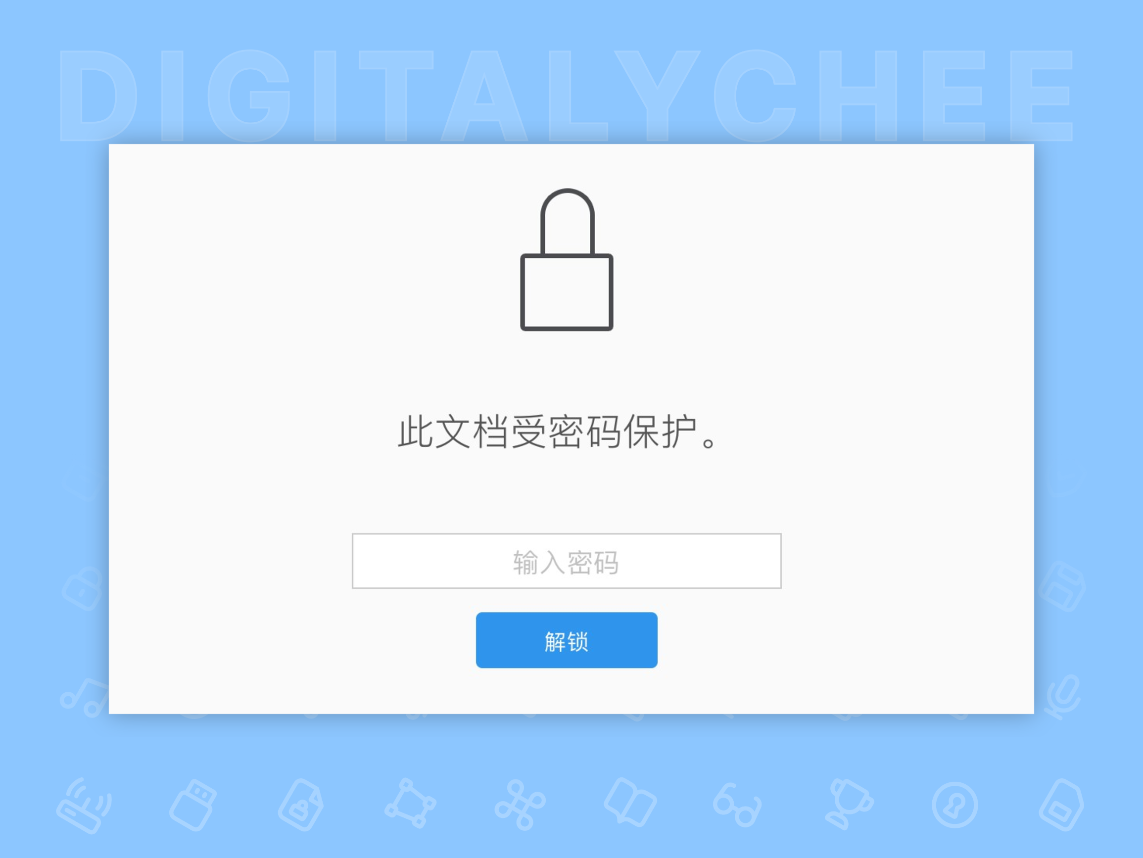 PDF Protector: 