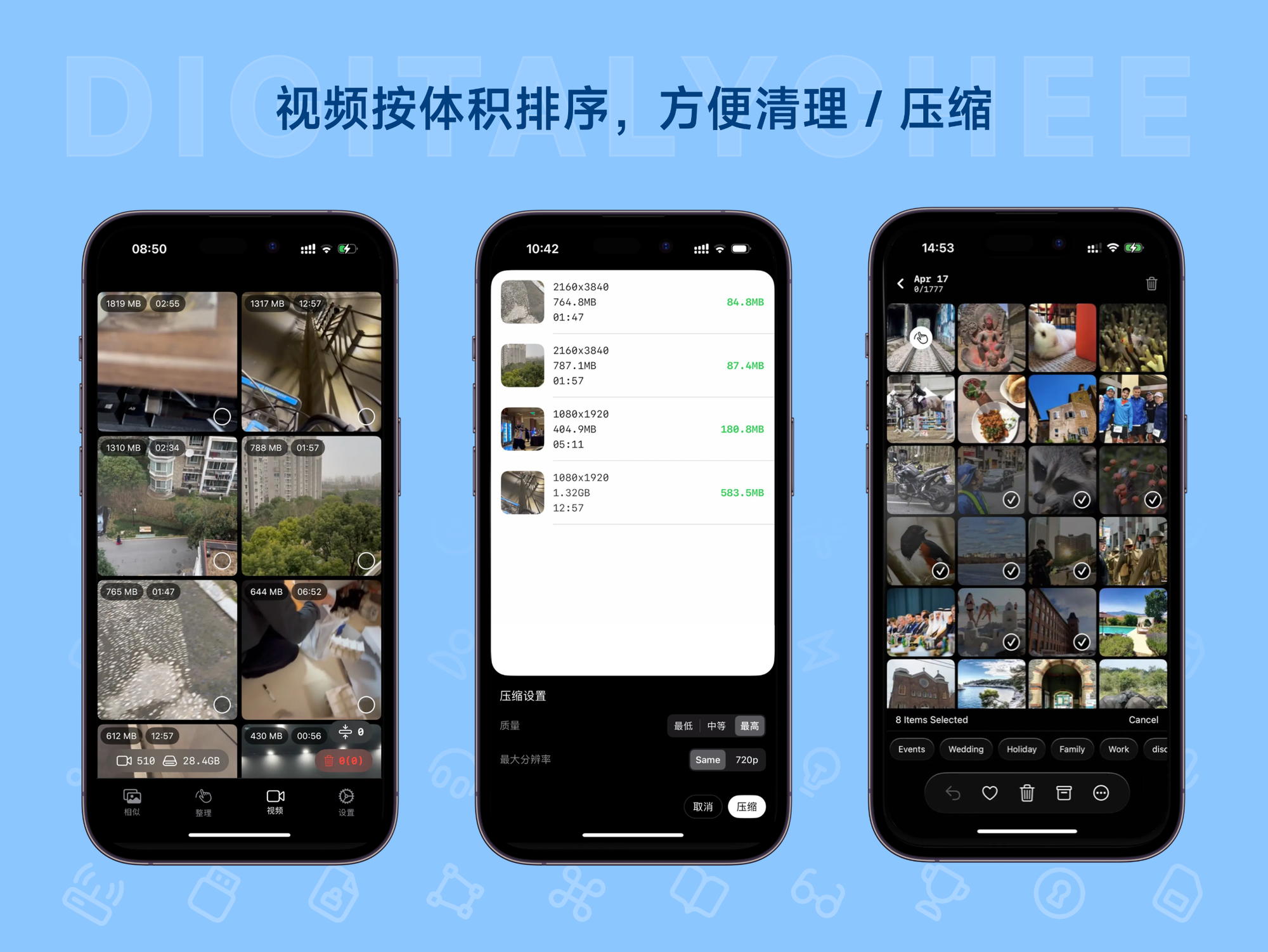 ByePhotos: 视频按体积排序，方便清理/压缩
