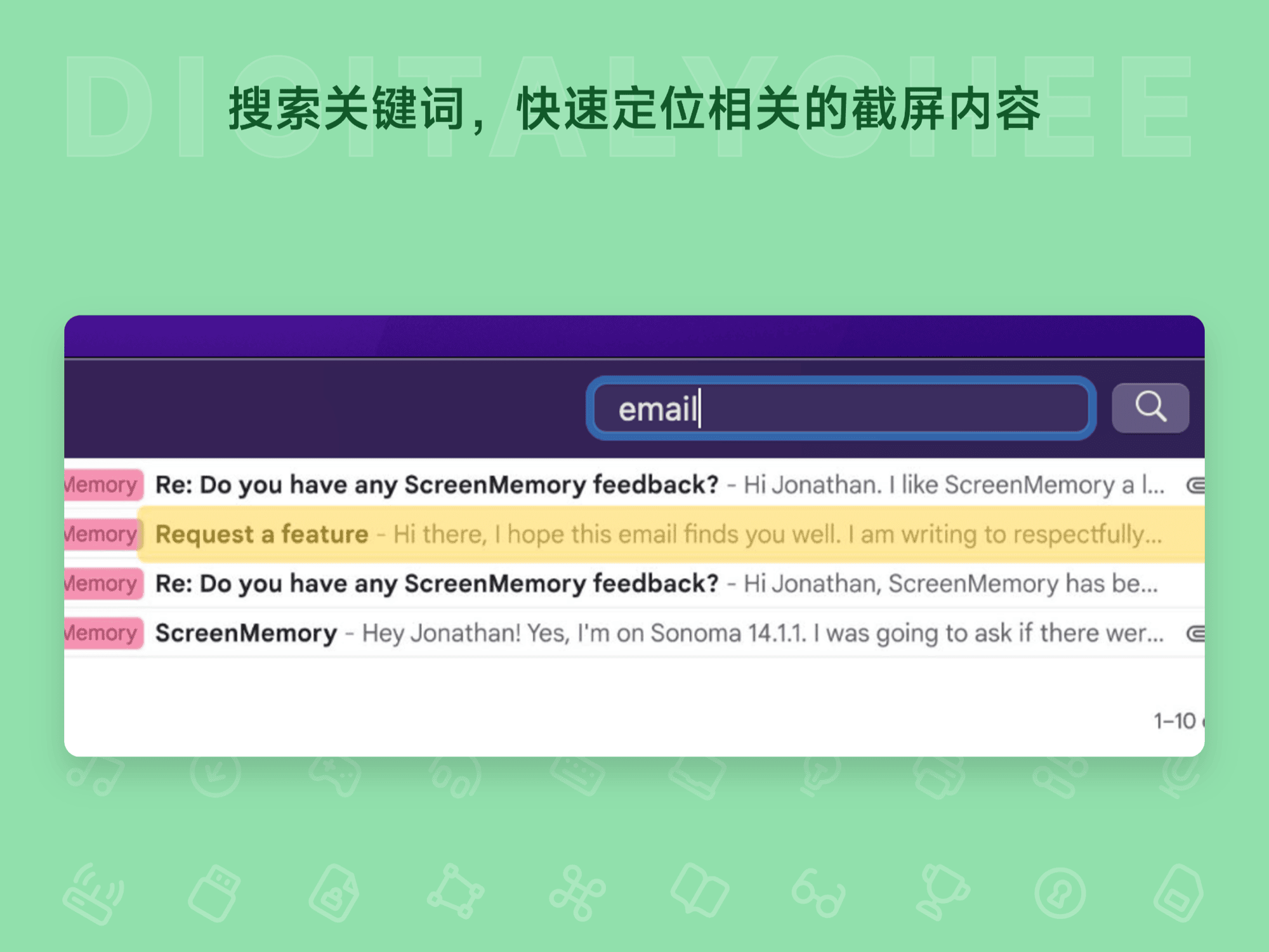 ScreenMemory: 搜索关键词，快速定位相关的截屏内容
