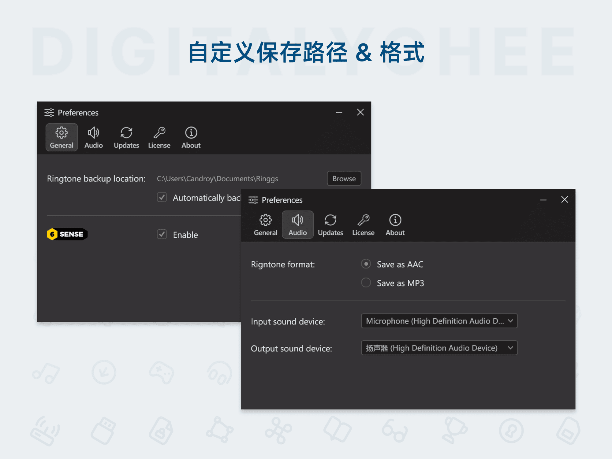 iRingg: 自定义保存路径 & 格式