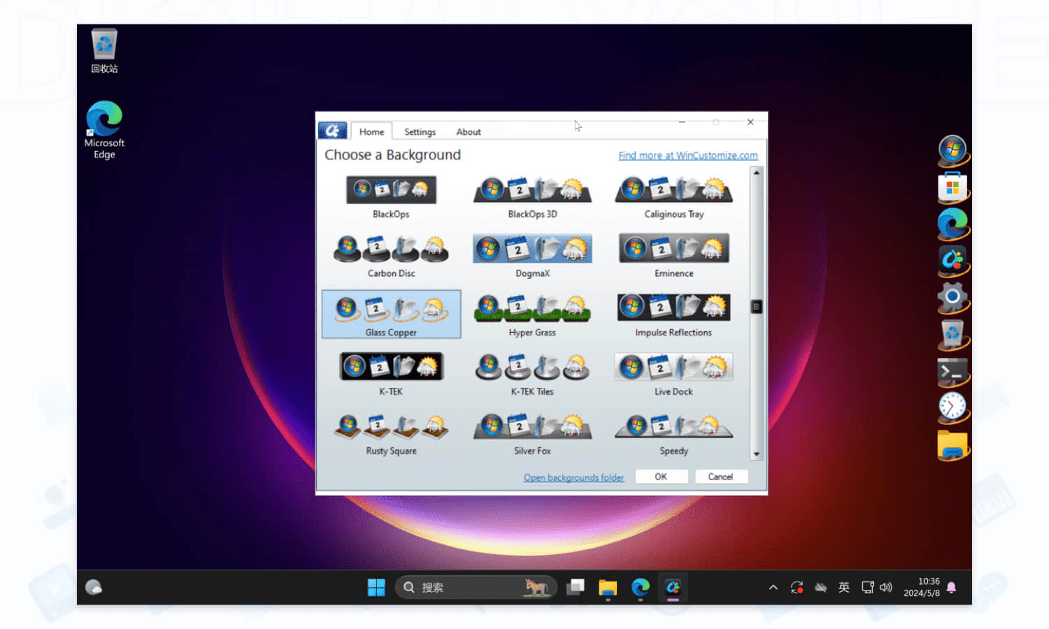 ObjectDock: 
