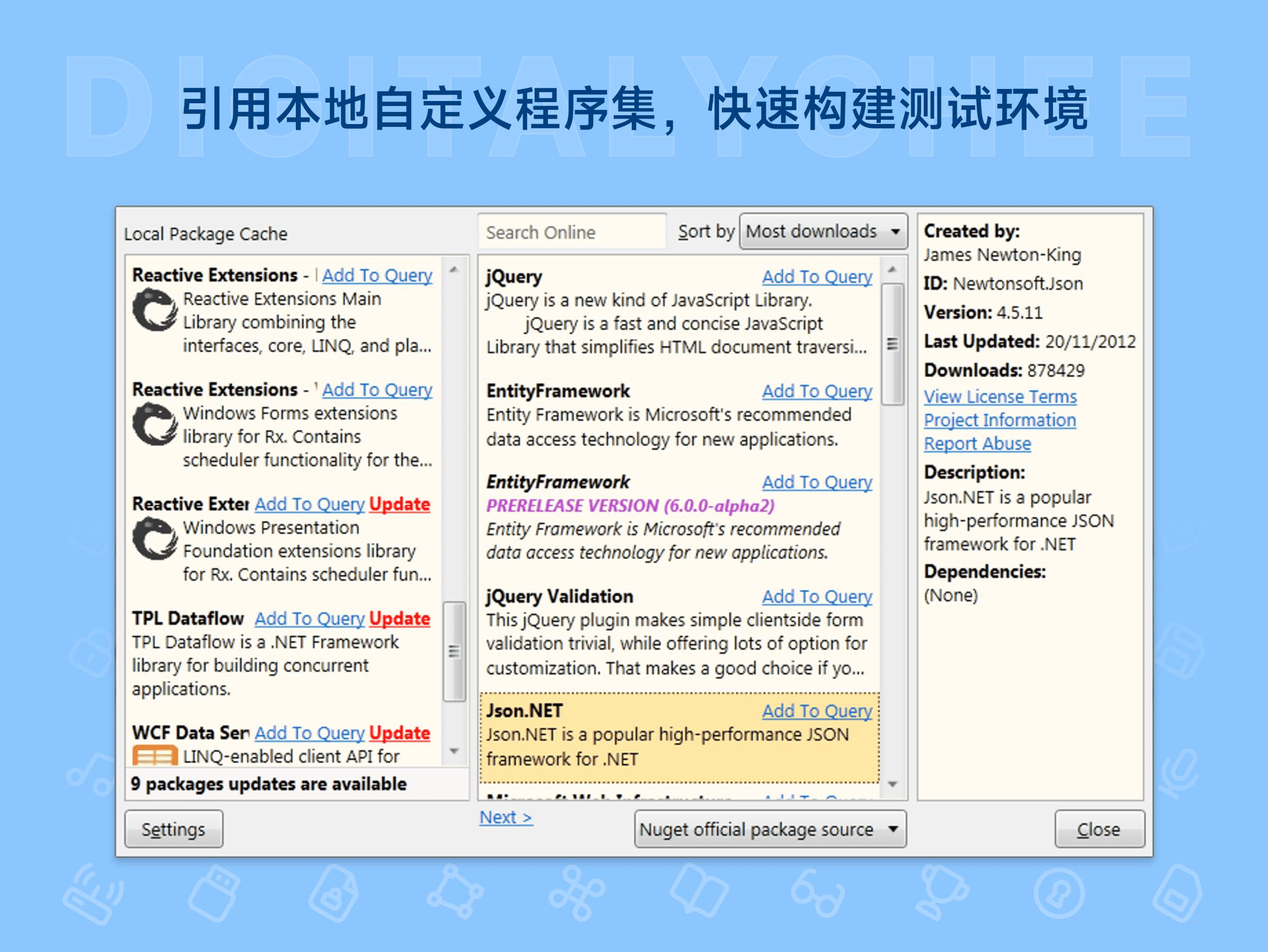 LINQPad: 引用本地自定义程序集，快速构建测试环境