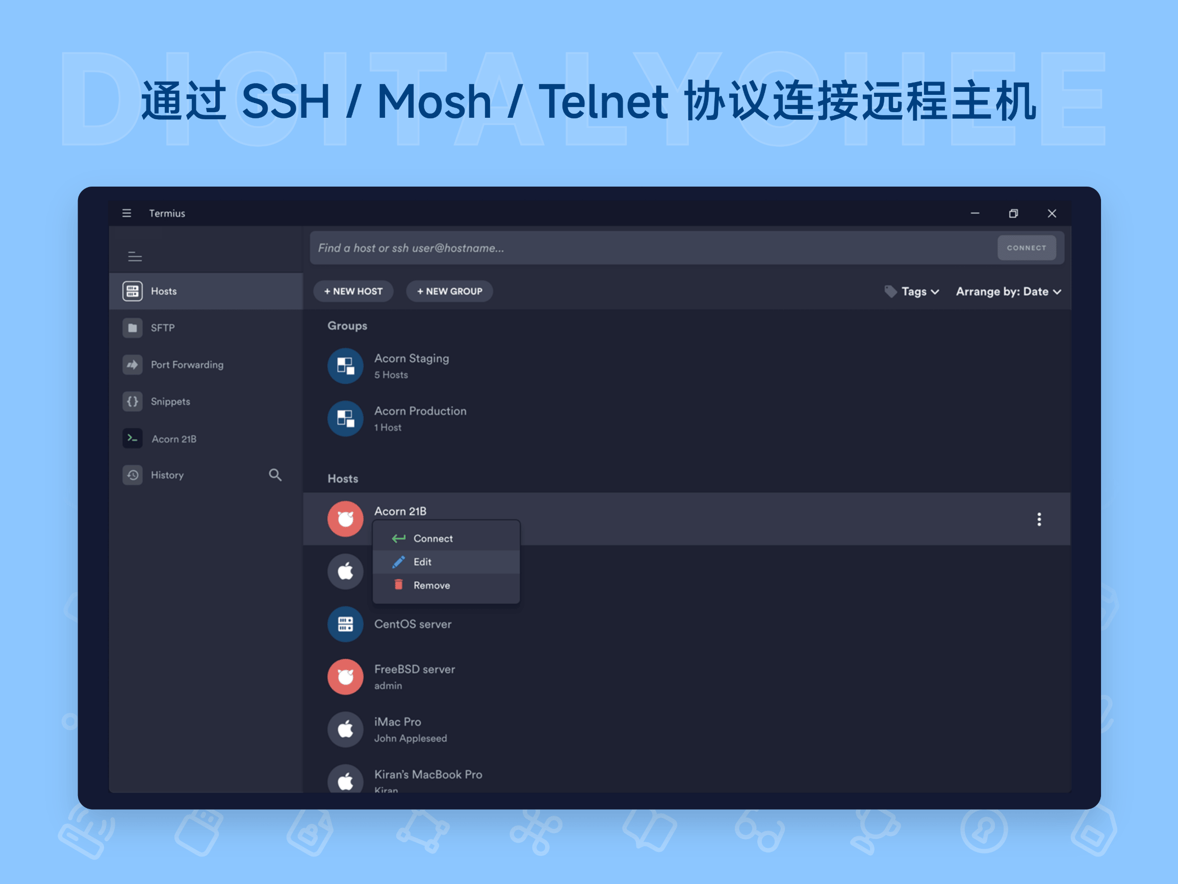 Termius: 通过 SSH / Mosh / Telnet 协议连接远程主机