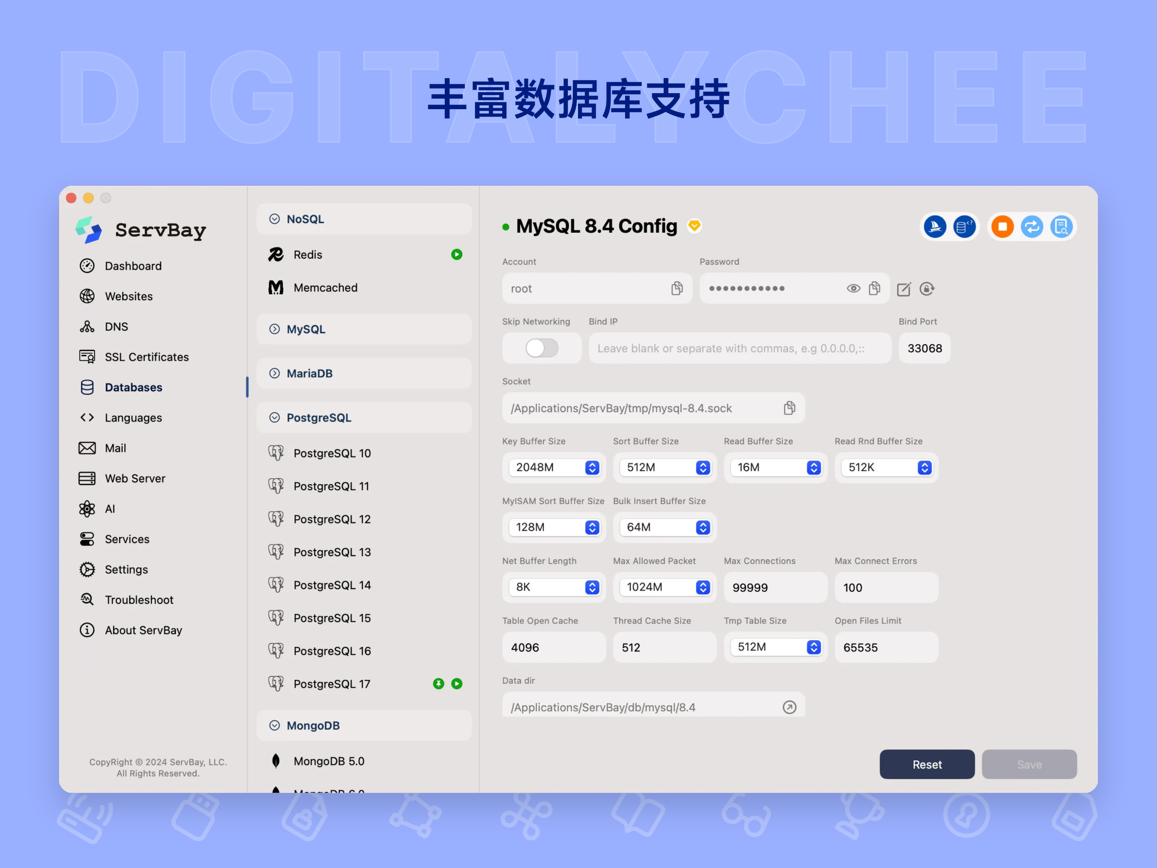 ServBay: 丰富数据库支持