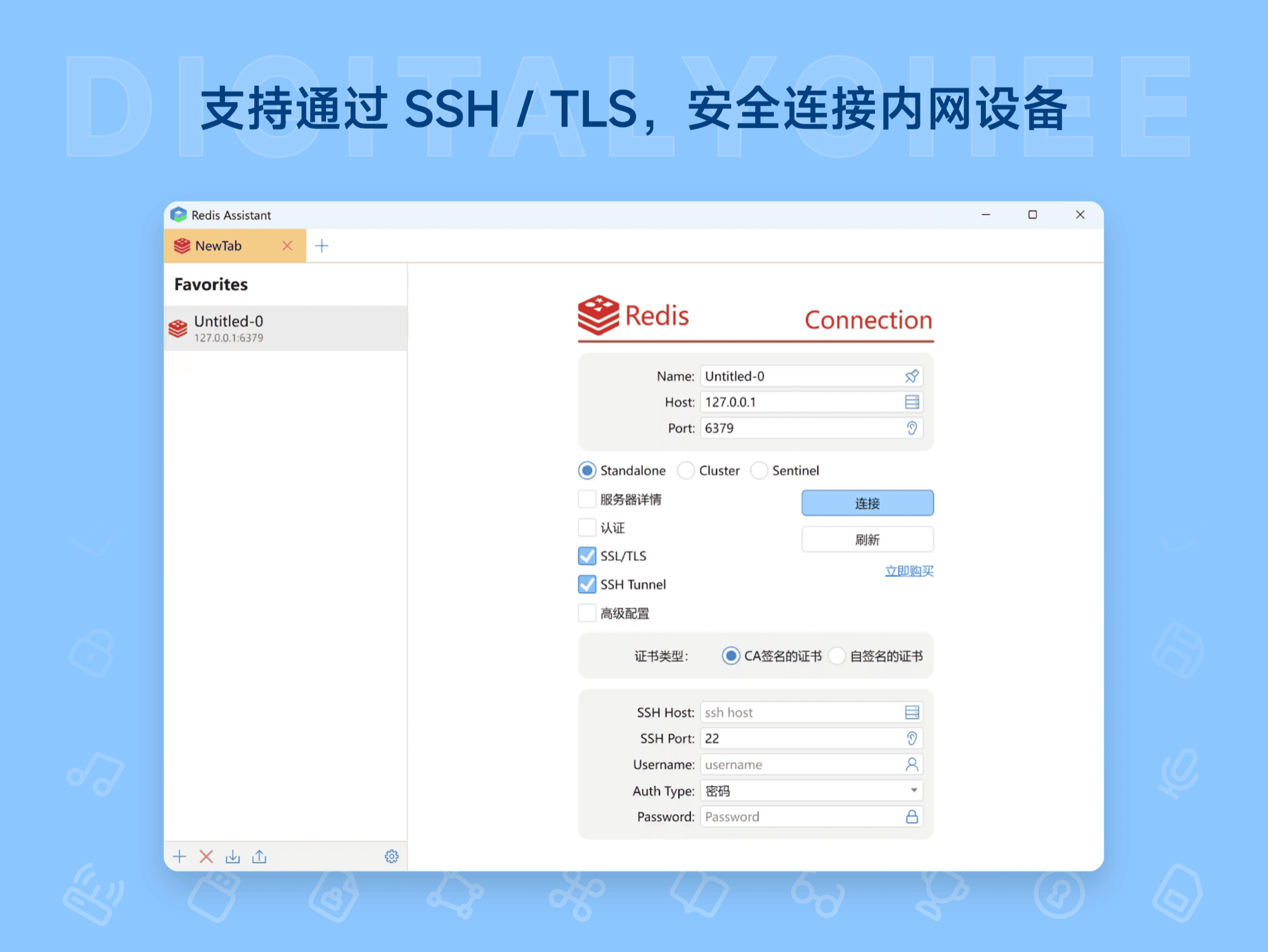 Redis Assistant: 支持正则与整词搜索，可快速定位 Key 值