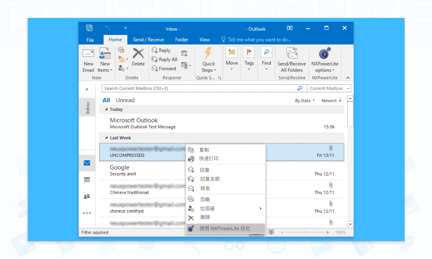 NXPowerLite Desktop: 