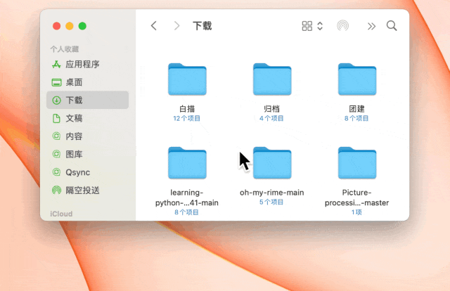 图 4.png