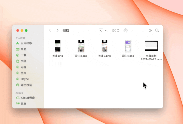图 6.png