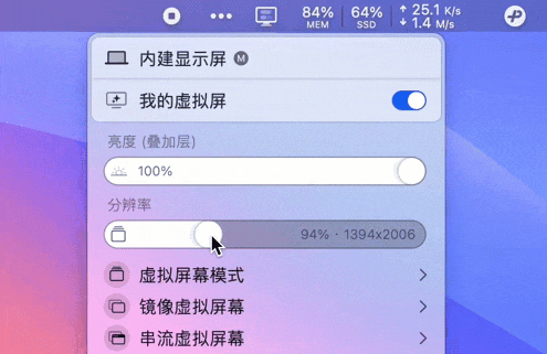 图 14