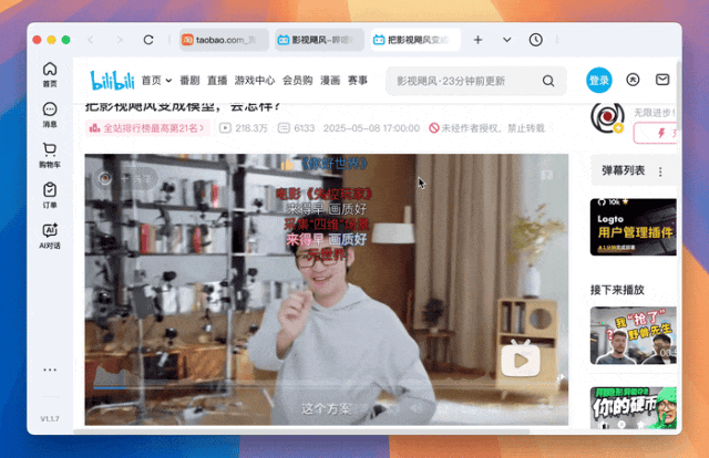 图 9