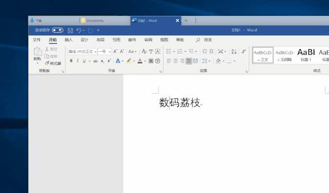 图 10