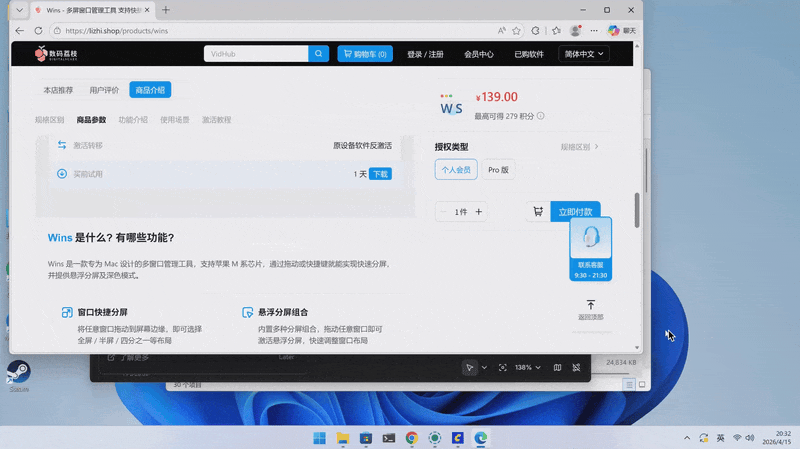 图 5