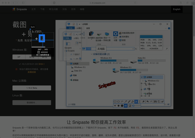 图 6