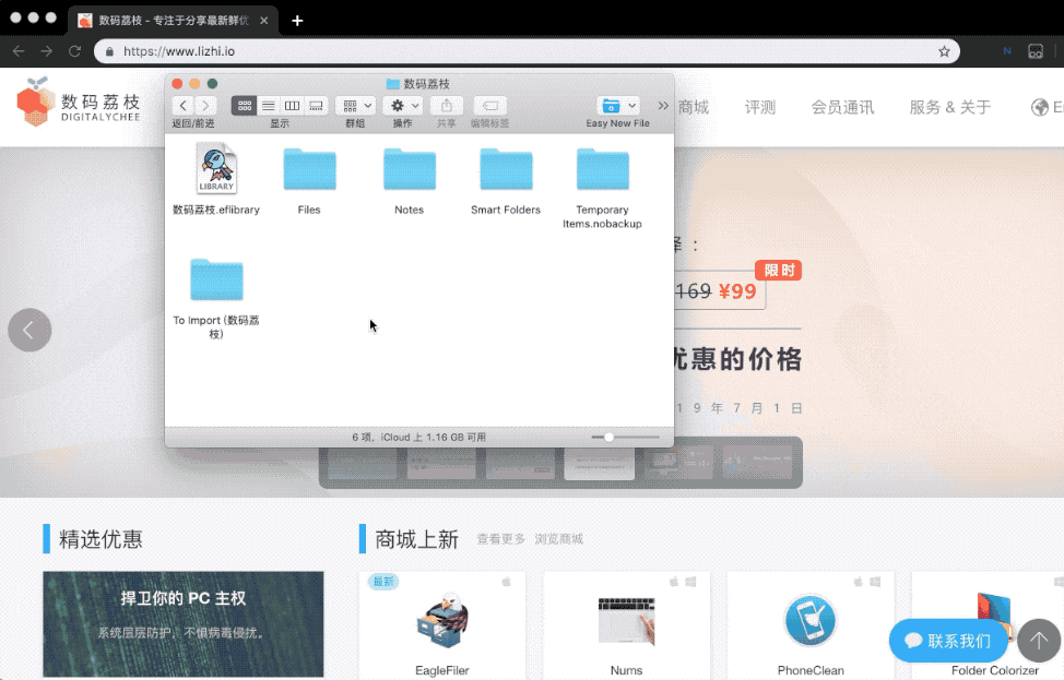 图 1