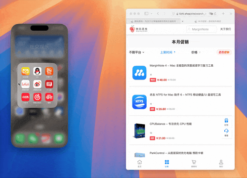 图 13