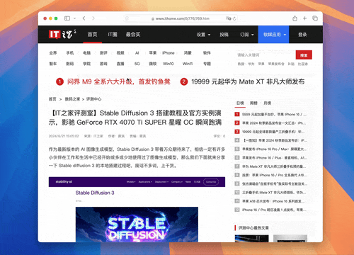 图 14