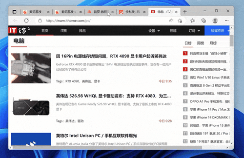 图 3.gif