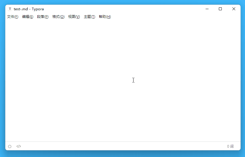 图 5