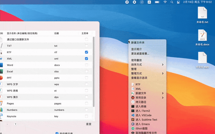 图 22