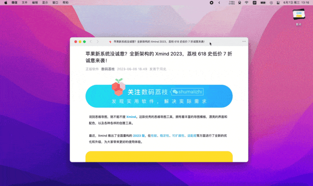 图 9