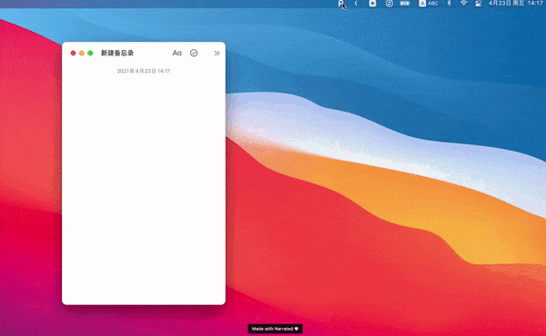 图 17
