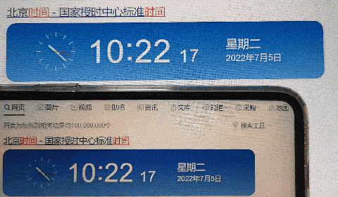 图 6