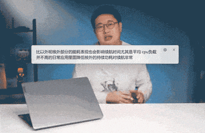 图 11