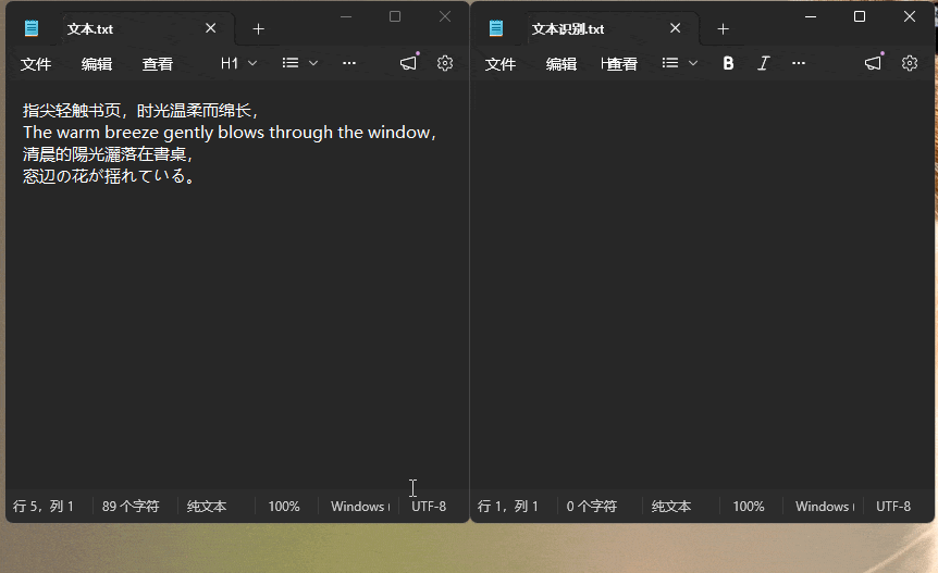 图 4