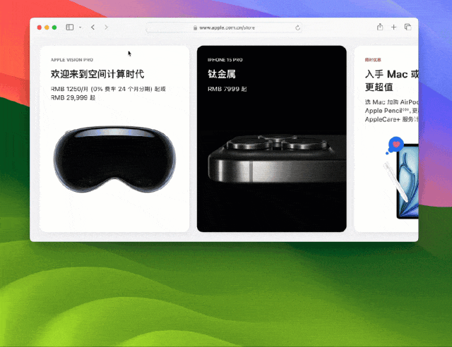 图 3